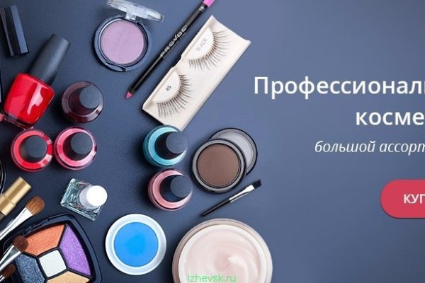 Darkmarket