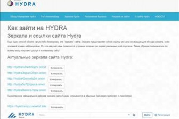 Кракен супернет лол