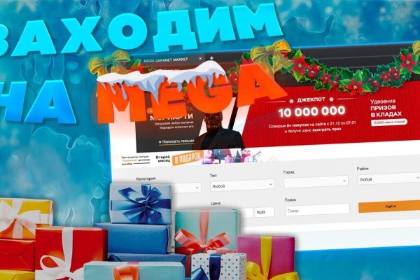 Кракен супернет