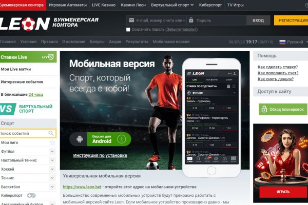 Купить счастье в москве