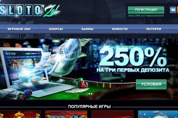 Кракен купить счастьеедрон
