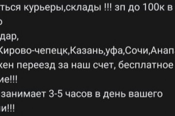 Заказать супернет