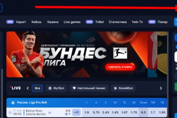 Kraken ссылка onion 2kmp