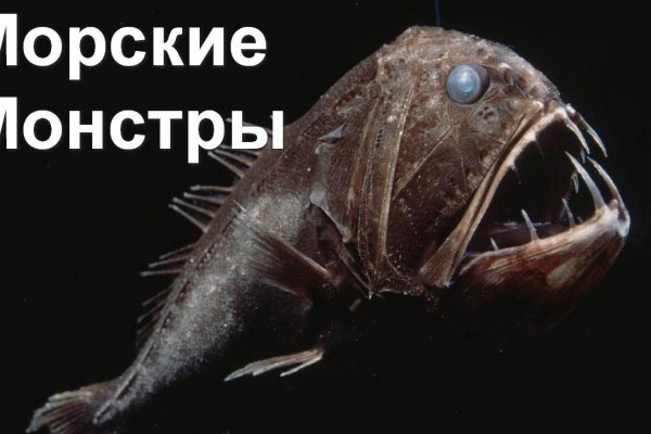 Кракен супернет маркет плейс