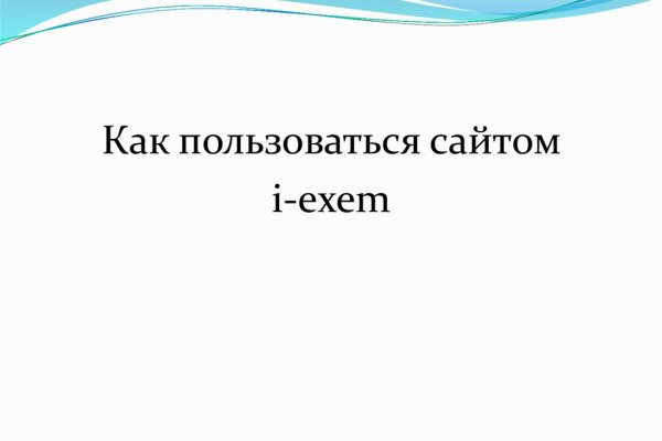 Kra50.at Вход на сайт главная страница