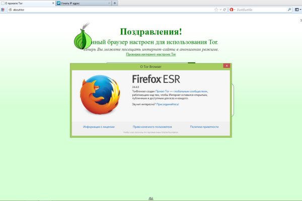 Как восстановить аккаунт в кракен