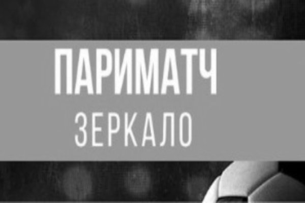 Кракен супернет только через стор
