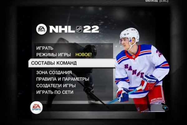 Кракен купить счастье