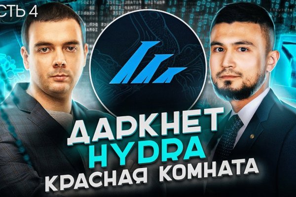 Кракен маркет счастье