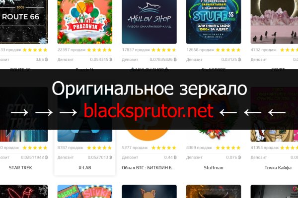 Ссылка на кракен супернет