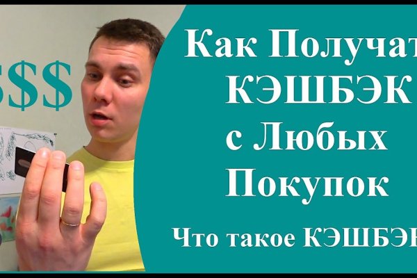 Свежие ссылки кракен