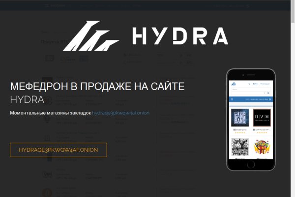 Кракен супернет купить