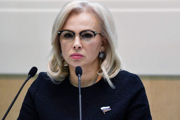 Рабочее зеркало на кракен