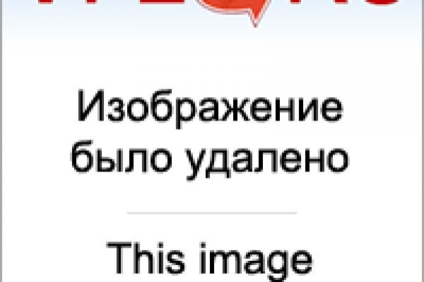 Кракен ссылка список