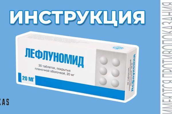 Кракен зеркало