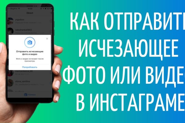 Kraken купить клад
