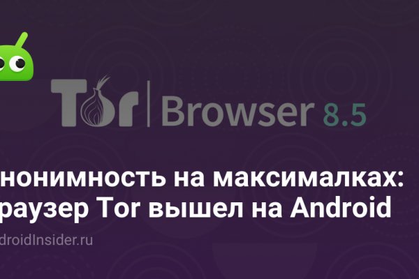 Ссылка кракен kraken torion net