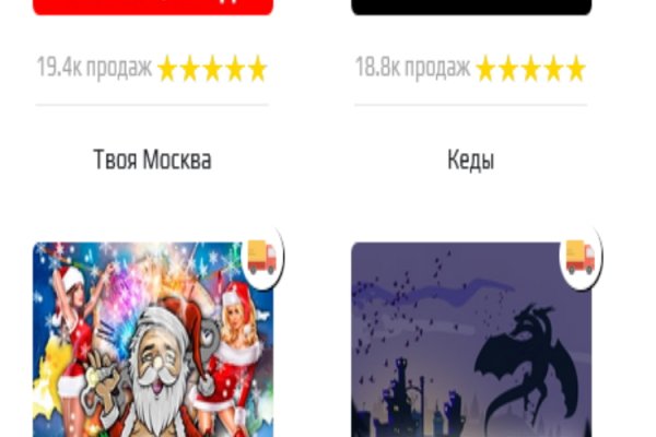 Кракен супернет маркетплейс