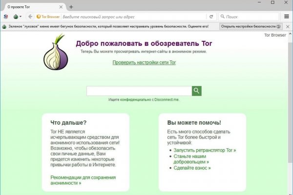 Кракен супернет ссылка kraken link24 info