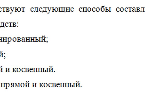 Кракен маркет дарнет только через тор