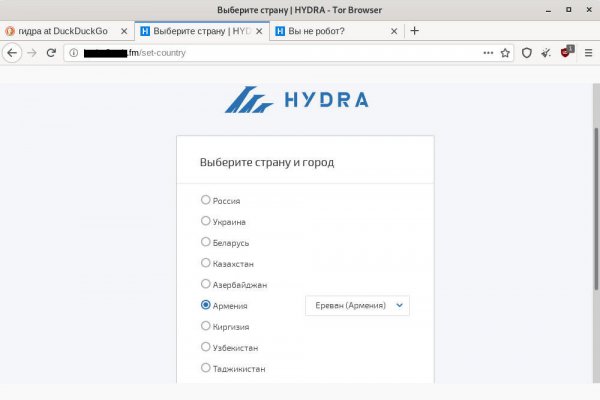 Кракен новый сайт