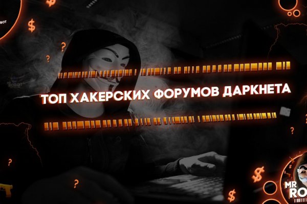 Kra33 at