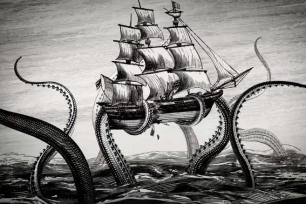 Kraken17at