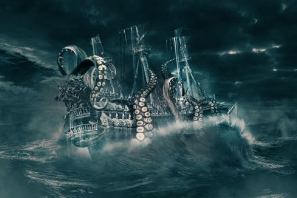 Кракен зеркало впн