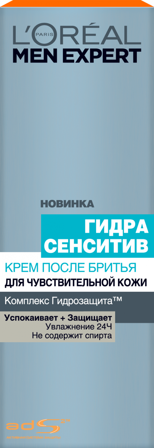 Kraken это