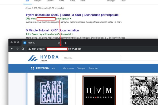 Кракен супернет площадка ссылка