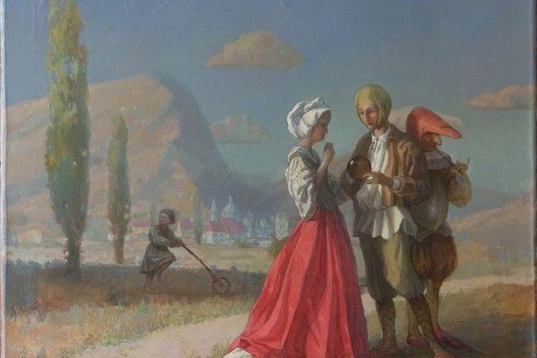 Кракен наркомаркет