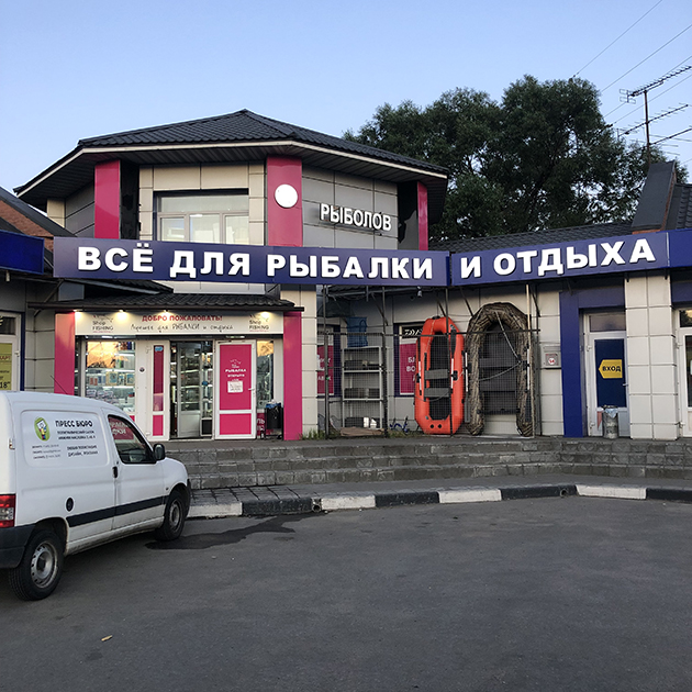 Что такое кракен в супернете