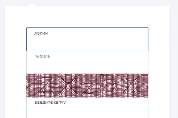 Кракен сайт at