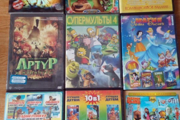 Что за площадка кракен