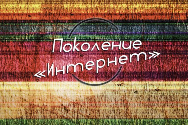 Кракен оф ссылка