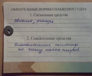 Кракен тор