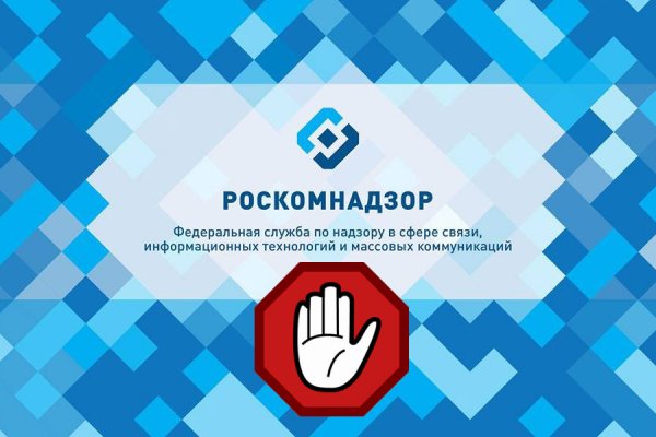 Kraken супернет рынок ссылка