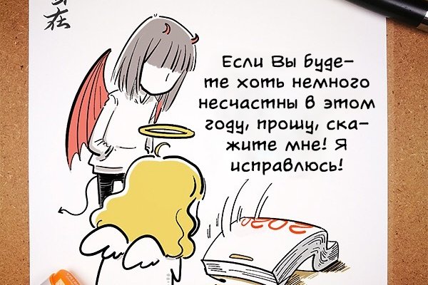 Kraken onion вход