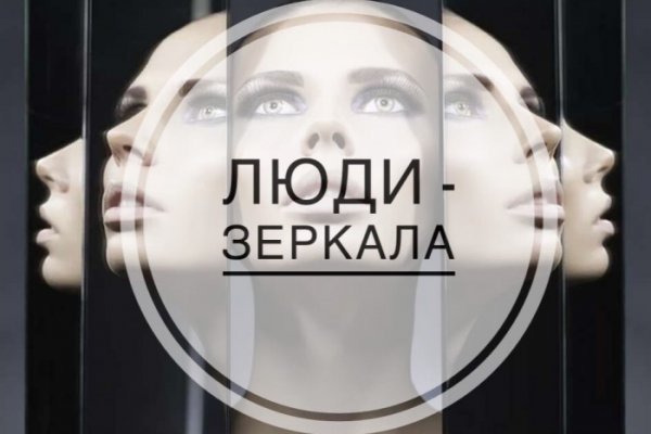 Ссылка в супернет