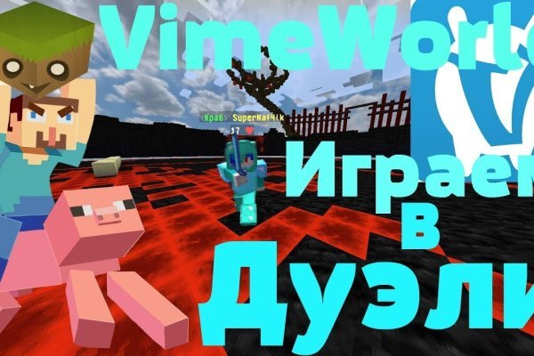 Kraken рабочая ссылка 2025