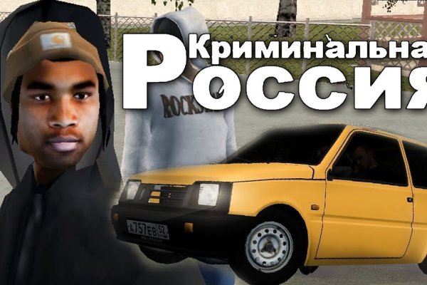 Кракен шоп что это