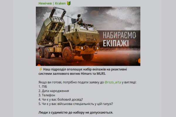 Актуальная ссылка на кракен в тор 2krnmarket