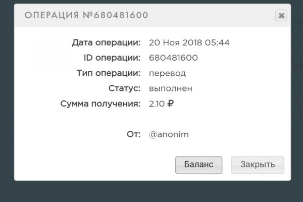Как подключиться к супернету