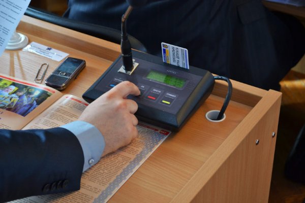 Кракен ссылка store