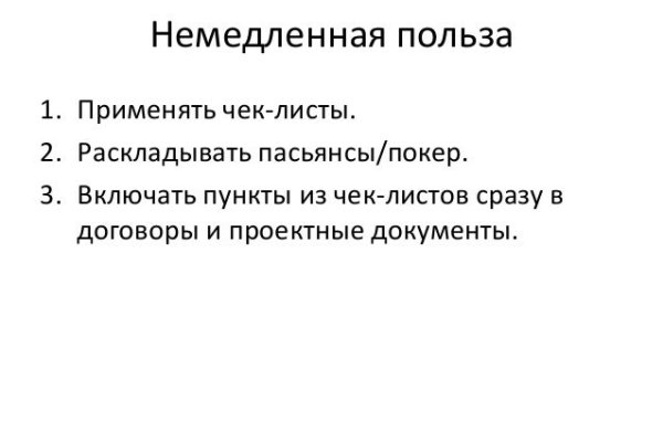 Кракен ссылка на сайт тор