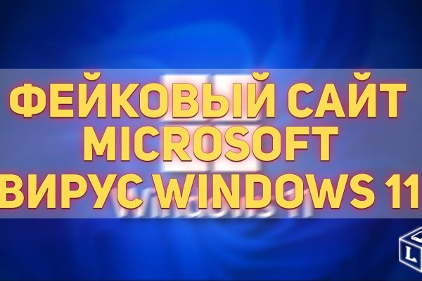 Кракен торговая площадка супернет