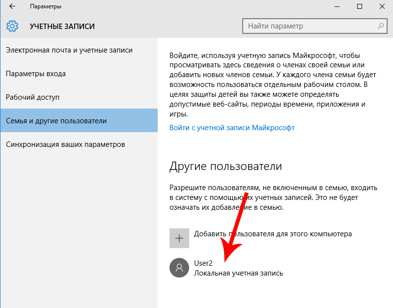 Kraken whitenet sliv php