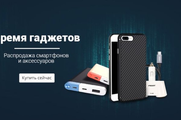 Kraken 13 at сайт