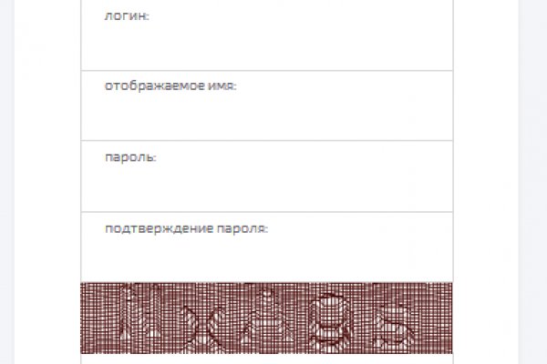Кракен точка