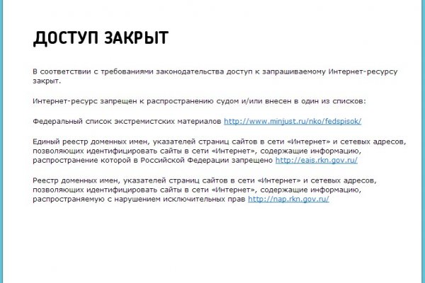 Каталог сайтов супернет